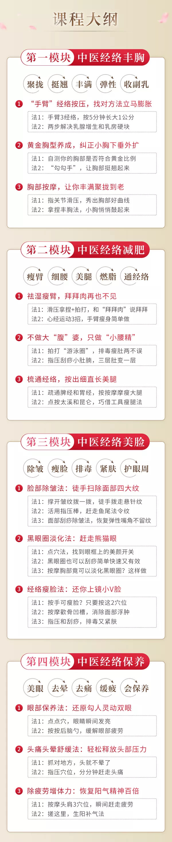 1577274519736277.jpg 1.jpg