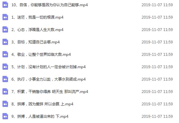 1577275214654883.jpg 1.jpg