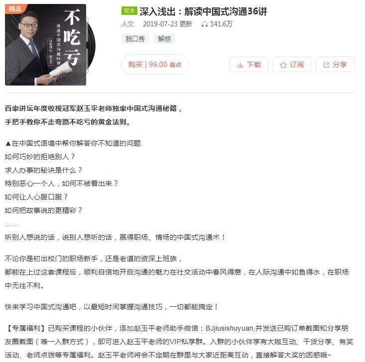 1577276384500348.jpg 1.jpg