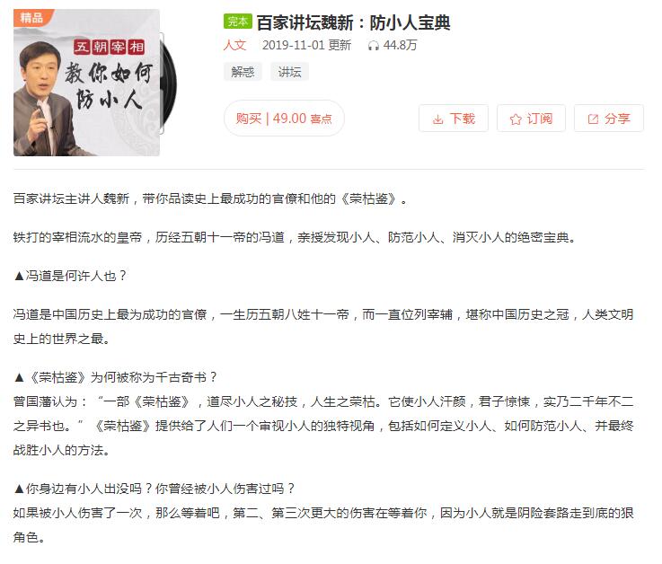 1577276507455586.jpg 1.jpg