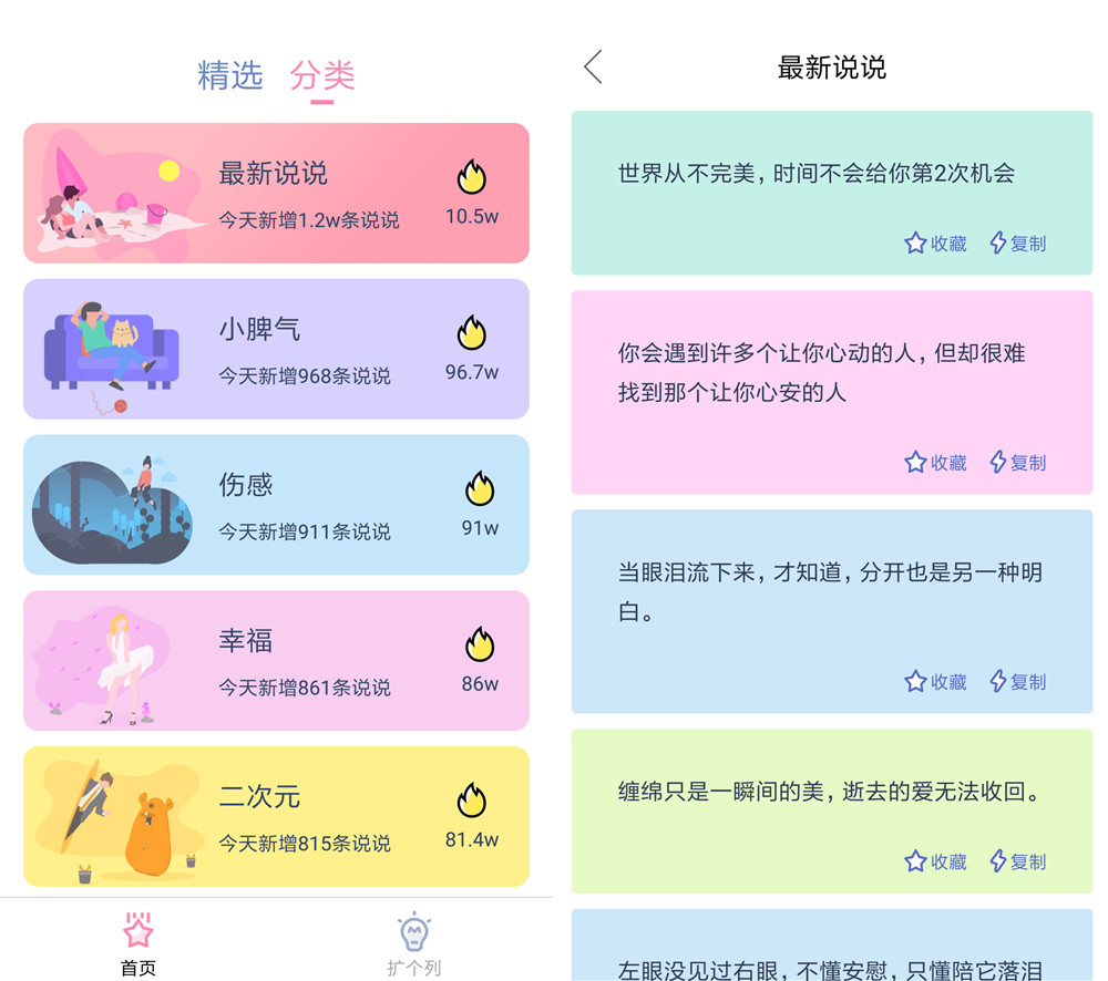 1577328251459384.jpg 未标题-1.jpg