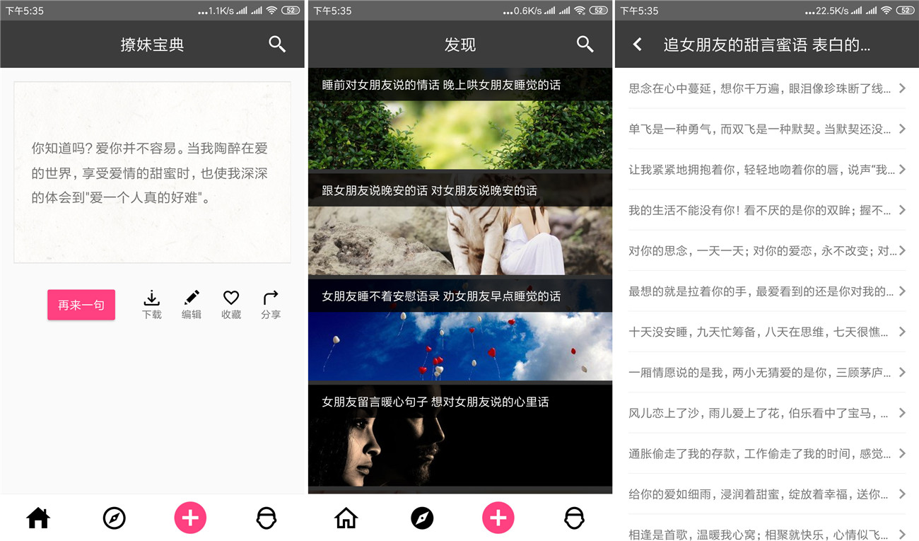 1577353099243497.jpg 未标题-1_副本.jpg