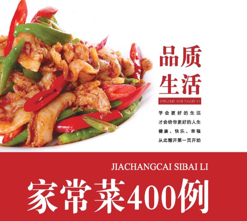 1577425496900915.jpg QQ截图20191227134449.jpg