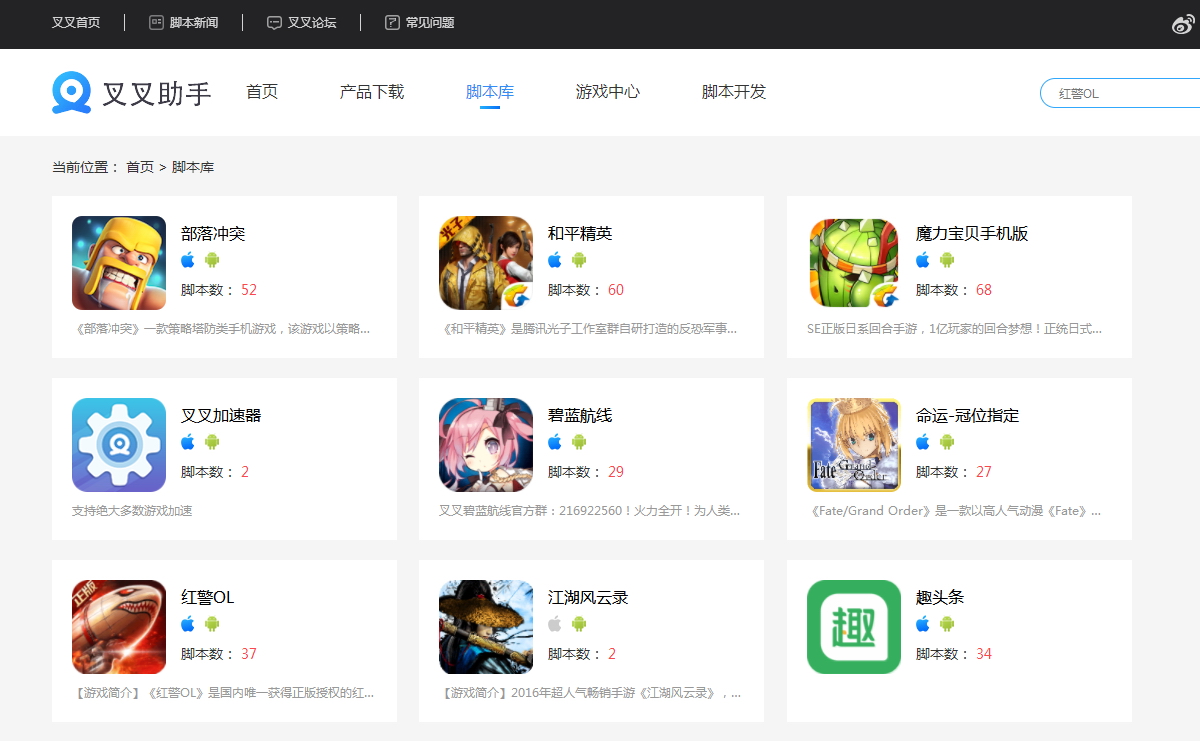 1577443105915144.jpg 1.jpg