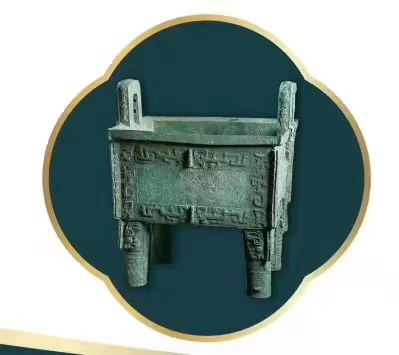 1577447704659743.jpg QQ图片20191227195306.jpg