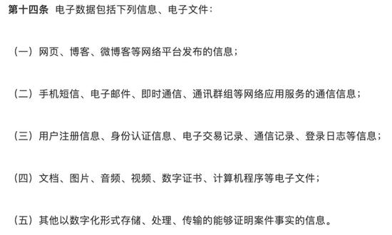 1577465098206125.jpg 3.jpg