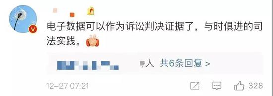 1577465172494993.jpg 1.jpg