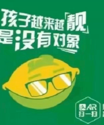 1577595009351757.png QQ图片20191229124352.png