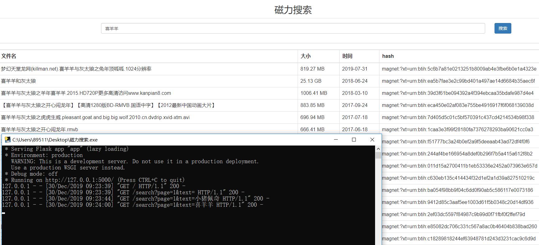 1577669092115963.jpg QQ截图20191230092411.jpg