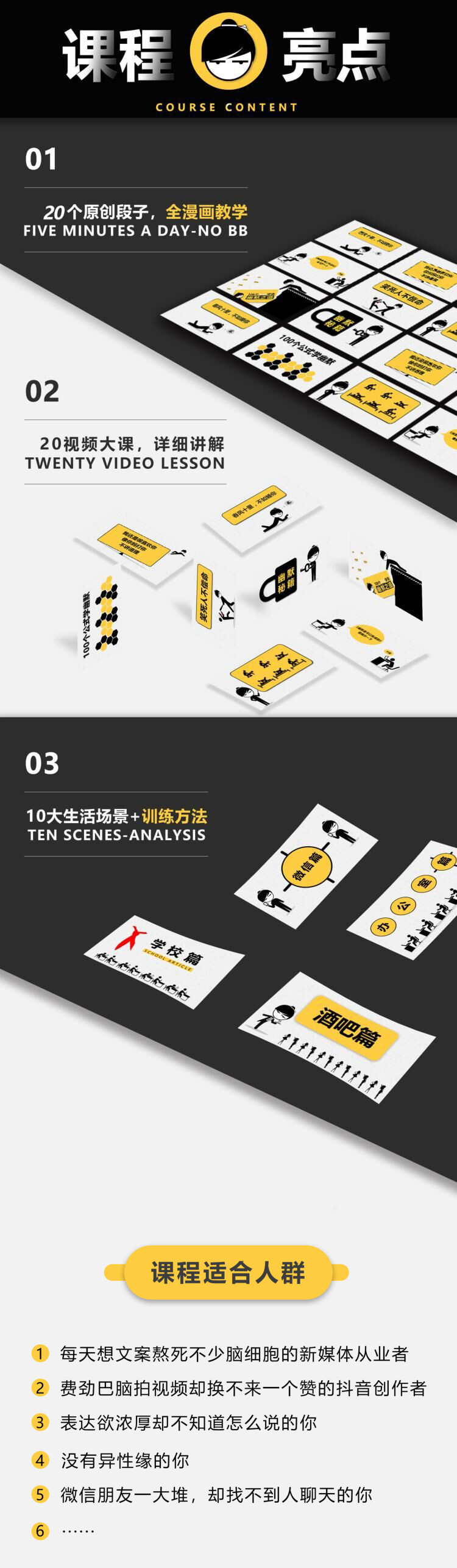 1577671734256522.jpg 11.jpg