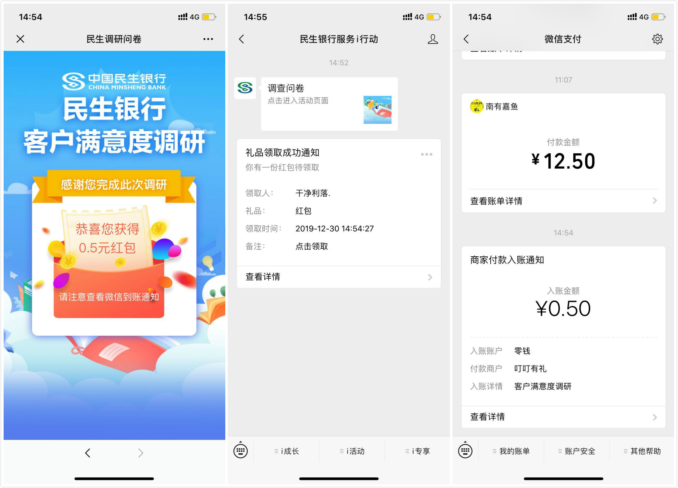 1577689799504140.jpg 未命名_meitu_0.jpg