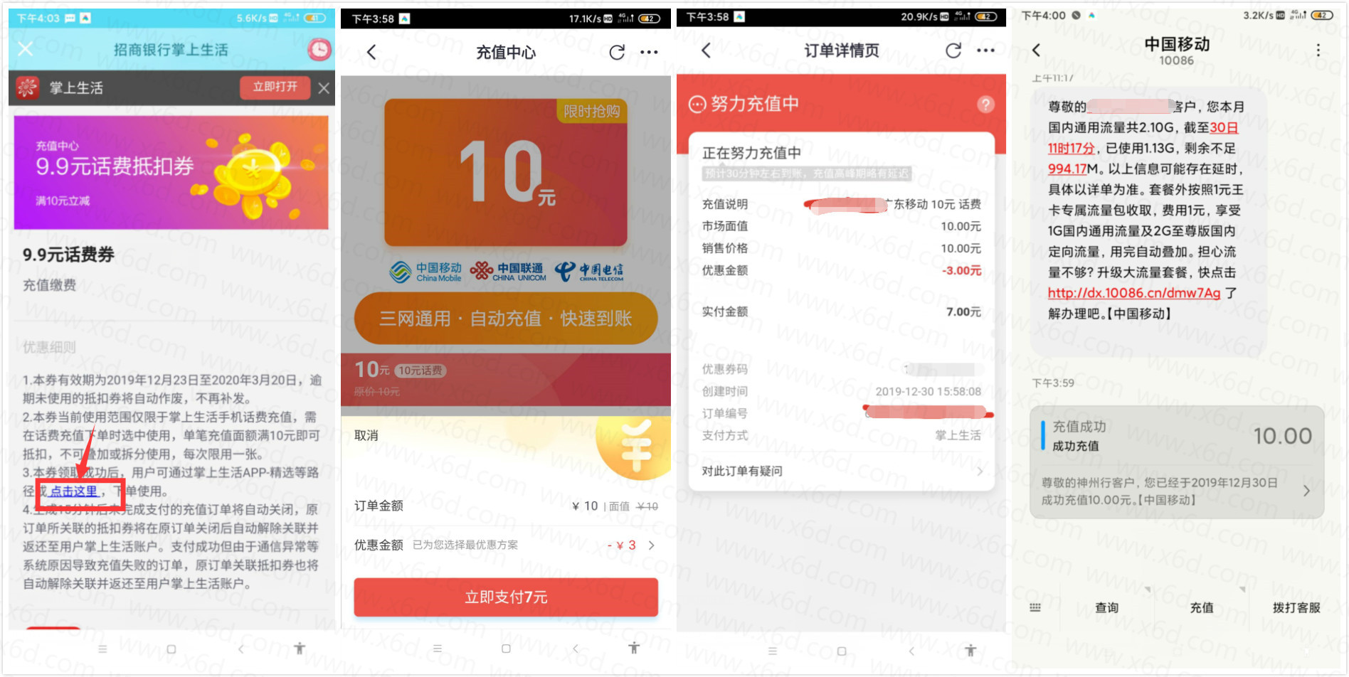 1577693113127139.jpg 未命名_meitu_0_副本1.jpg