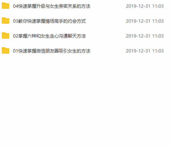 1577761452259764.gif GIF.gif