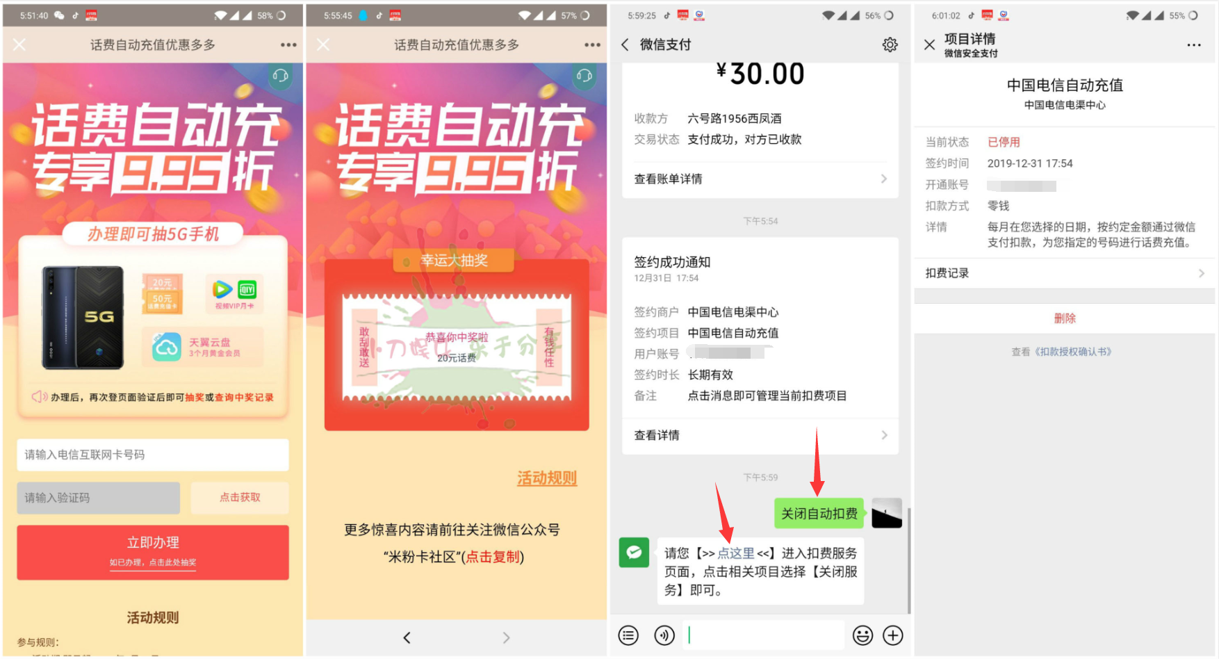 1577786603930228.png 666.png