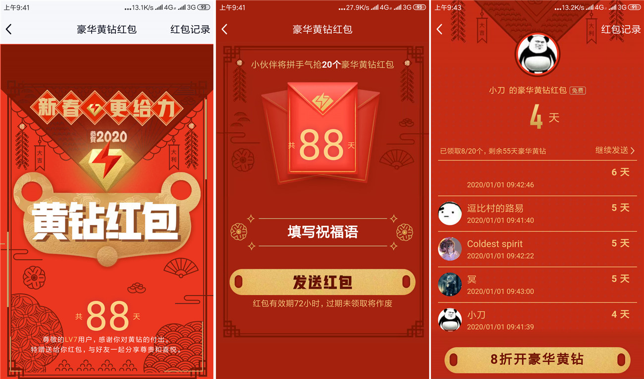 1577843018277792.jpg 未标题-1_副本.jpg