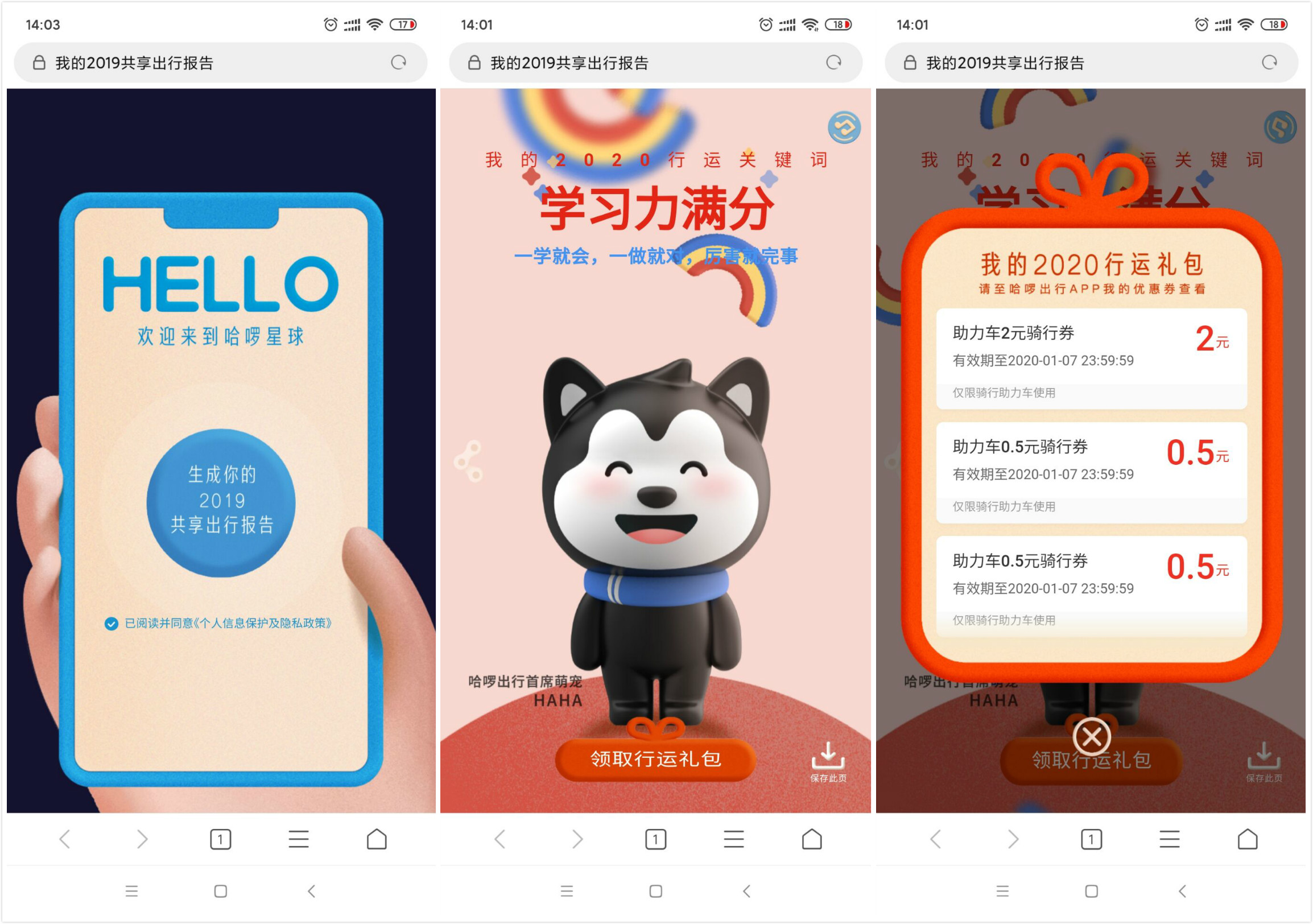 1577858888202654.jpg 是.jpg