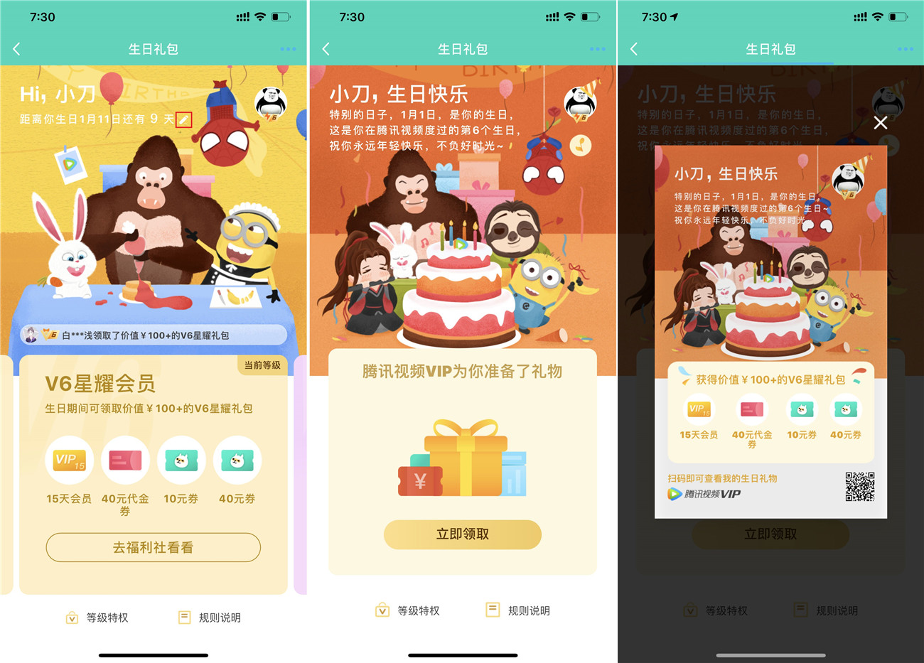 1577878476299057.jpg 未标题-1_副本.jpg