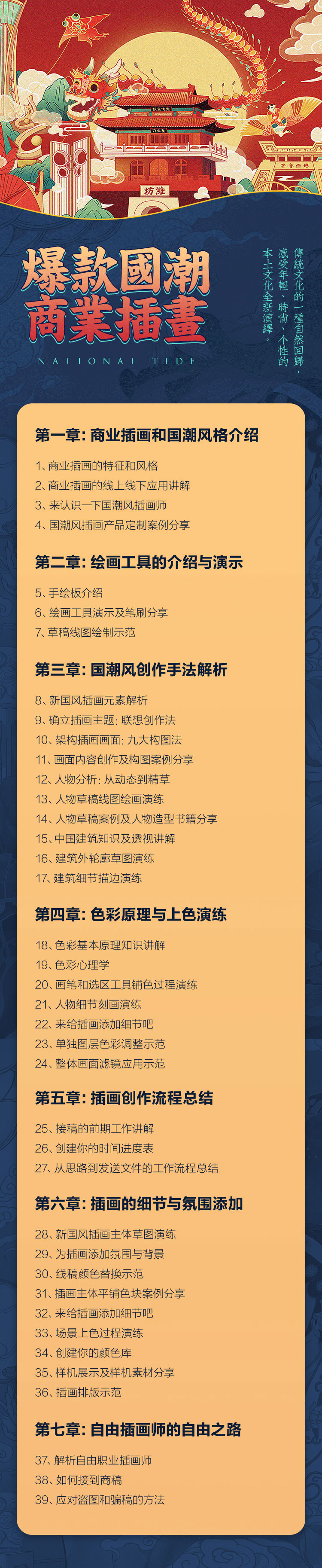 1577940702829116.jpg 22.jpg