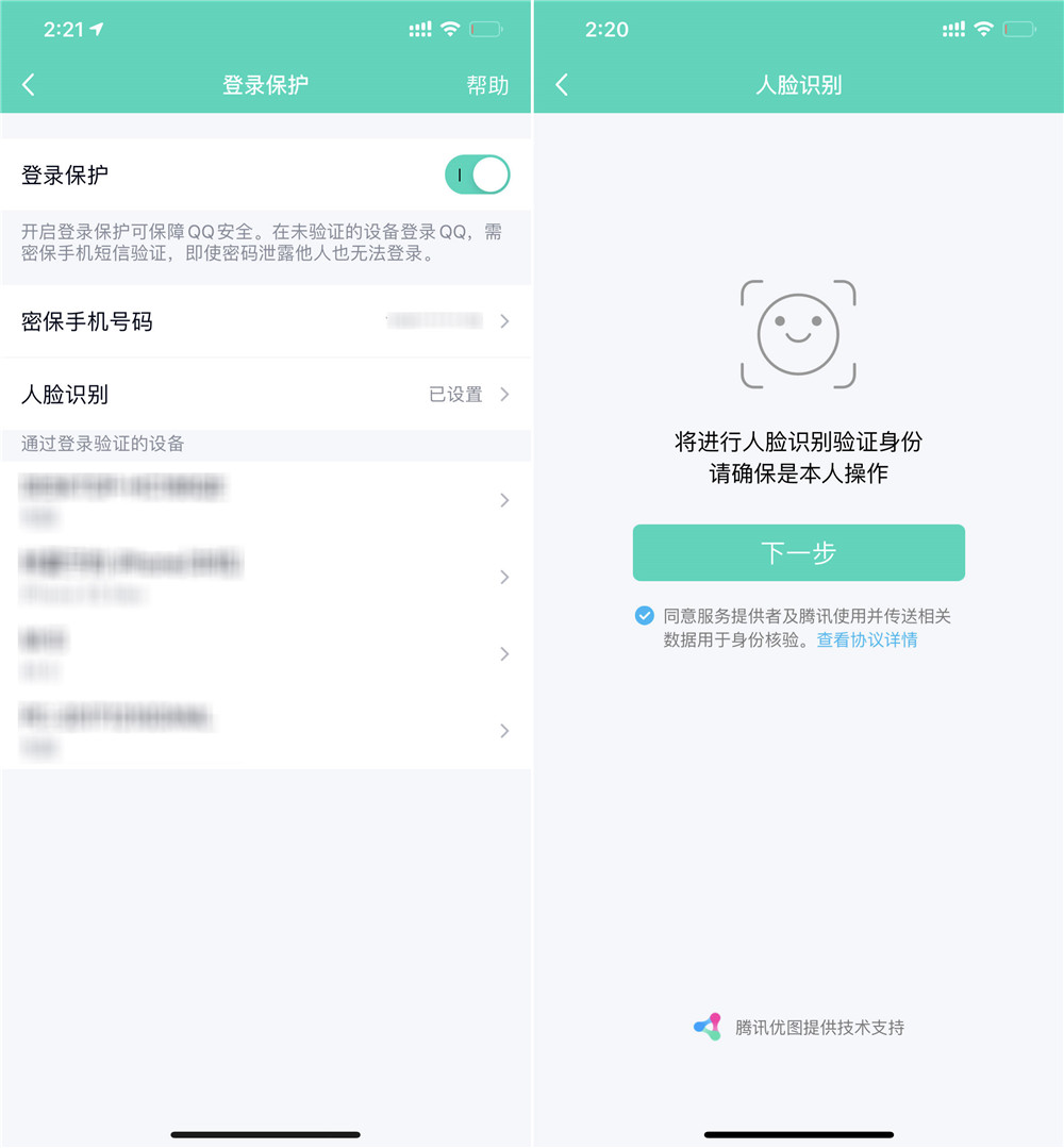 1577946183436275.jpg 未标题-1_副本.jpg