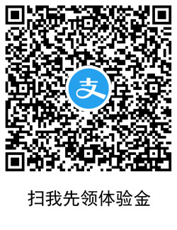 1578019916838274.jpg 1.jpg