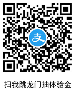 1578019920109498.jpg 2.jpg