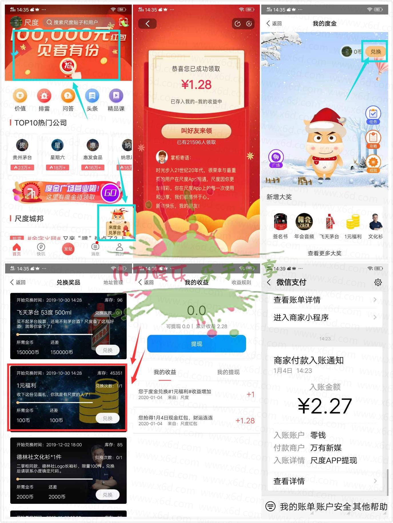 1578120992676145.jpg 632323.jpg