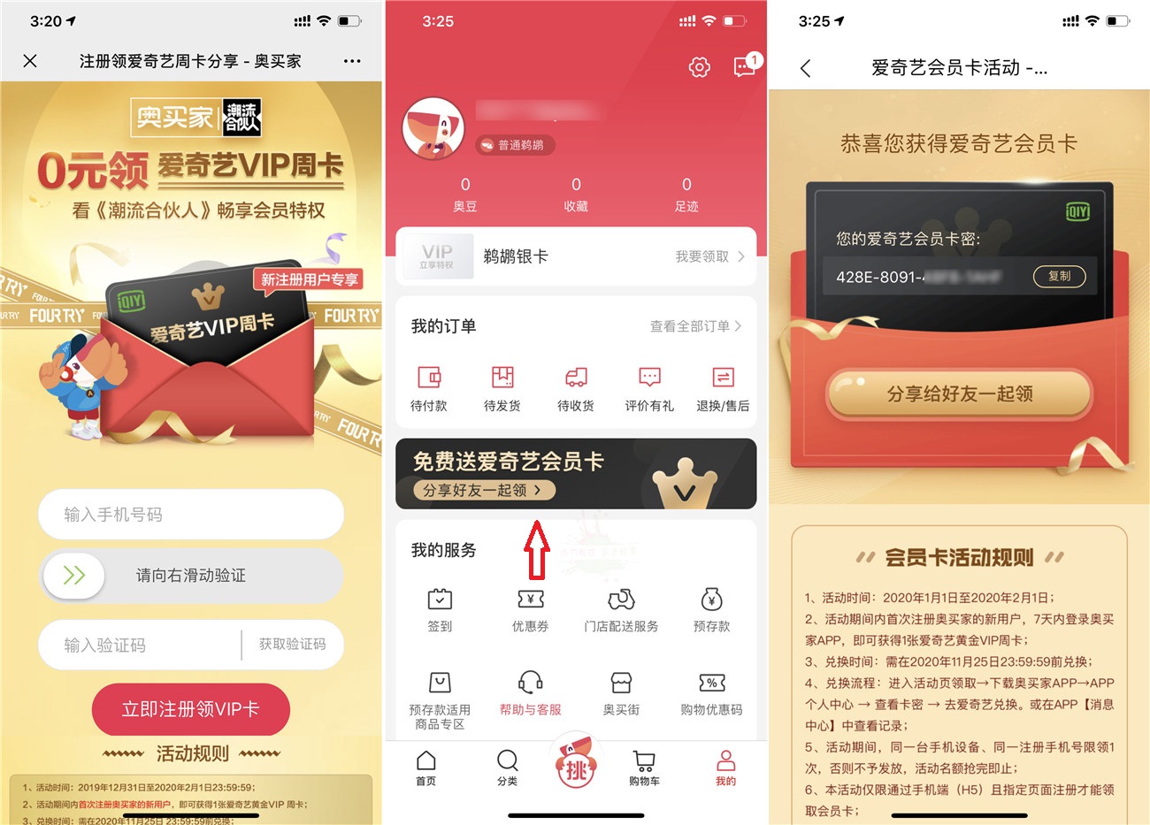 1578123368833460.jpg 111_副本.jpg