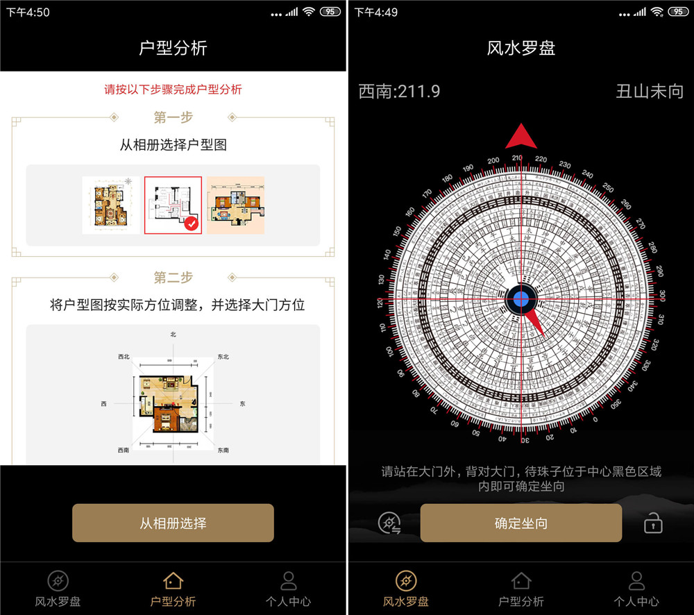 1578194336879928.jpg 1_副本.jpg