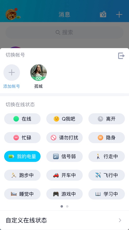 1578275969520967.png 20200105_214115_12.png