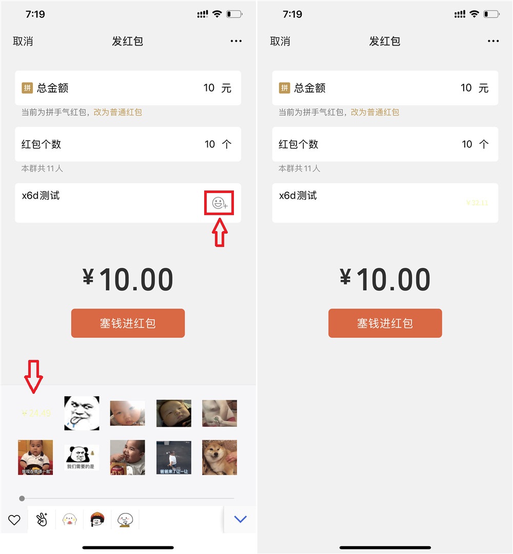 1578310197284229.jpg 123_副本.jpg