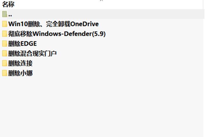 1578544941233304.jpg QQ截图20200109123707.jpg