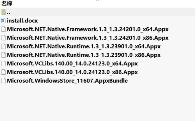1578544959619055.jpg QQ截图20200109123746.jpg