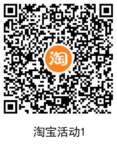 1578557457951577.jpg 1578557457951577.jpg