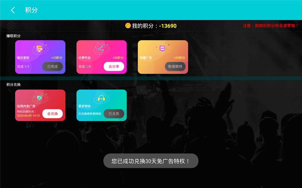 1578709812911219.jpg 3.jpg