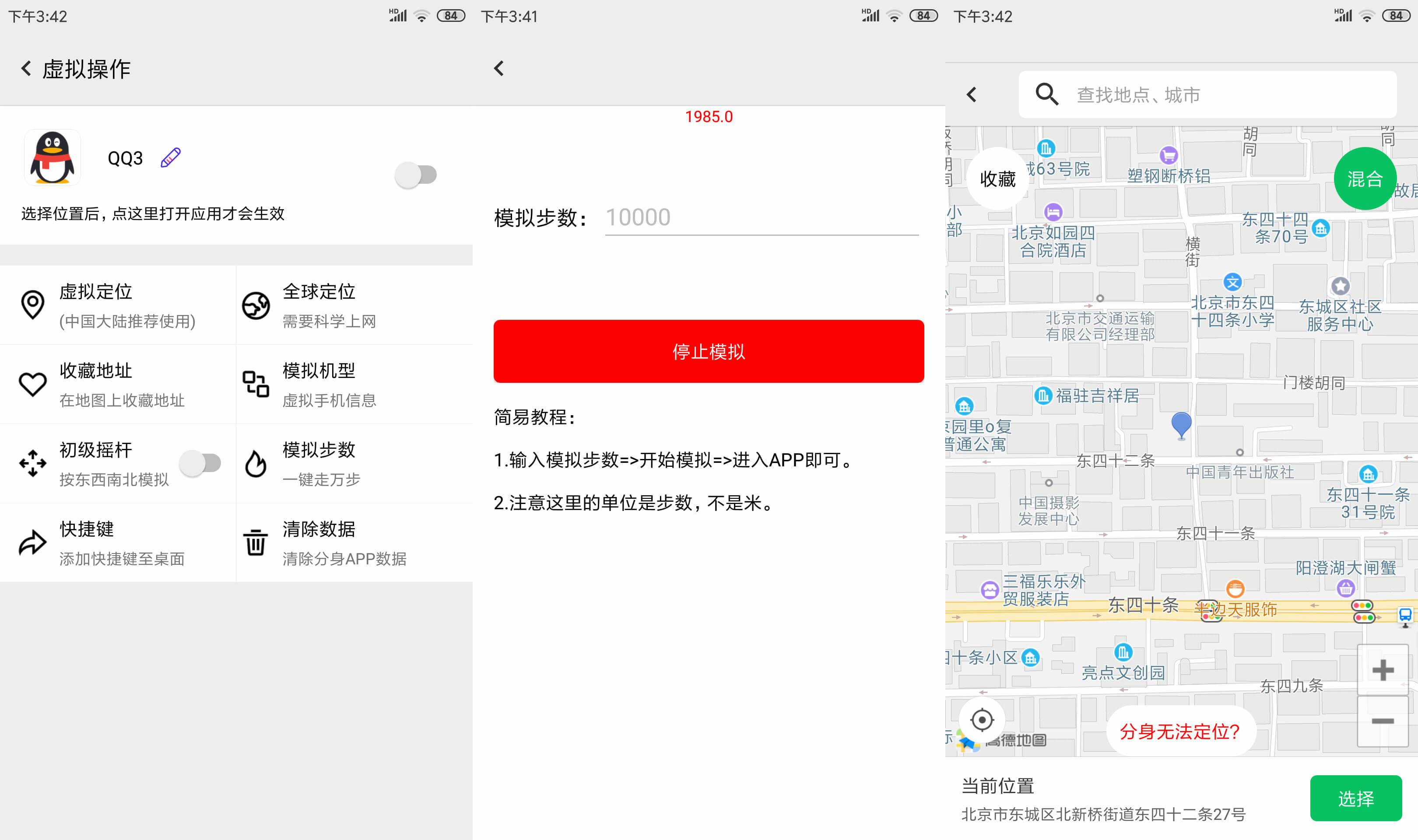 1578763589393913.jpg 20200112012512.jpg