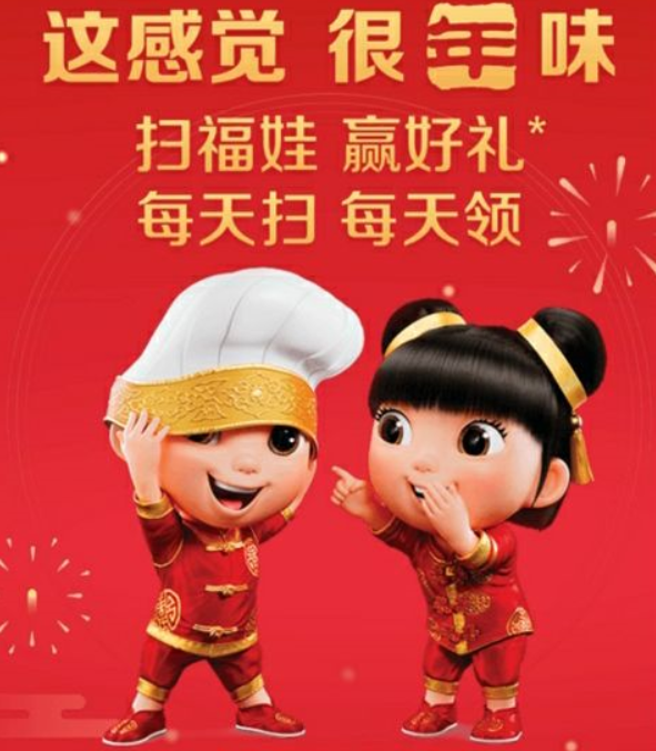 1578887527360701.png 1578887527360701.png