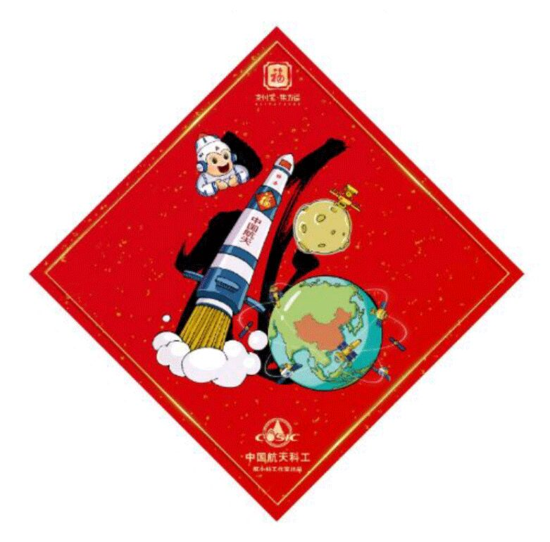 1578887858681127.png 1578887858681127.png