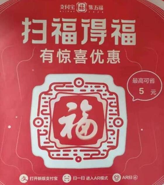 1578909519585231.jpg 1578909519585231.jpg