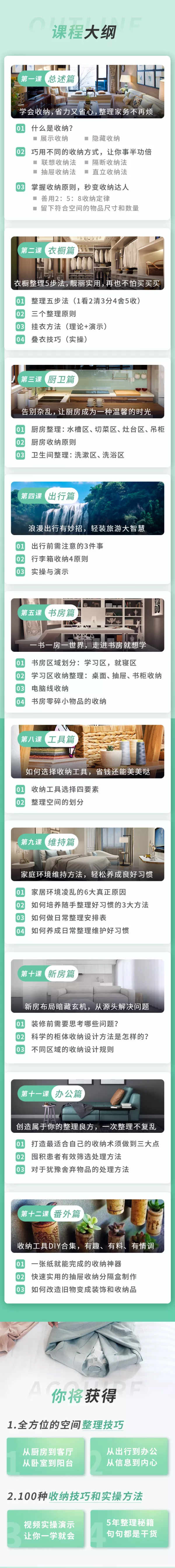 1579025036197838.jpg 123.jpg