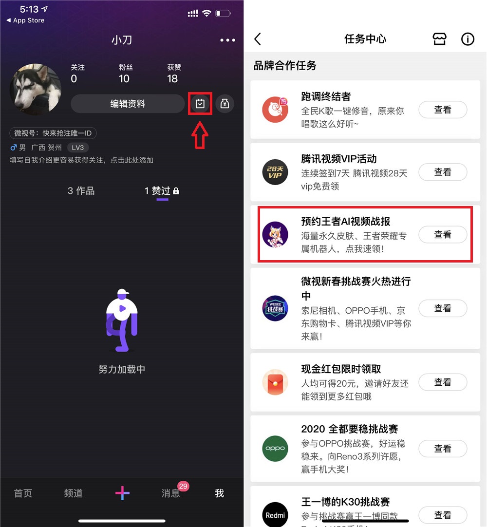 1579080812134353.jpg 20200115172956_副本.jpg