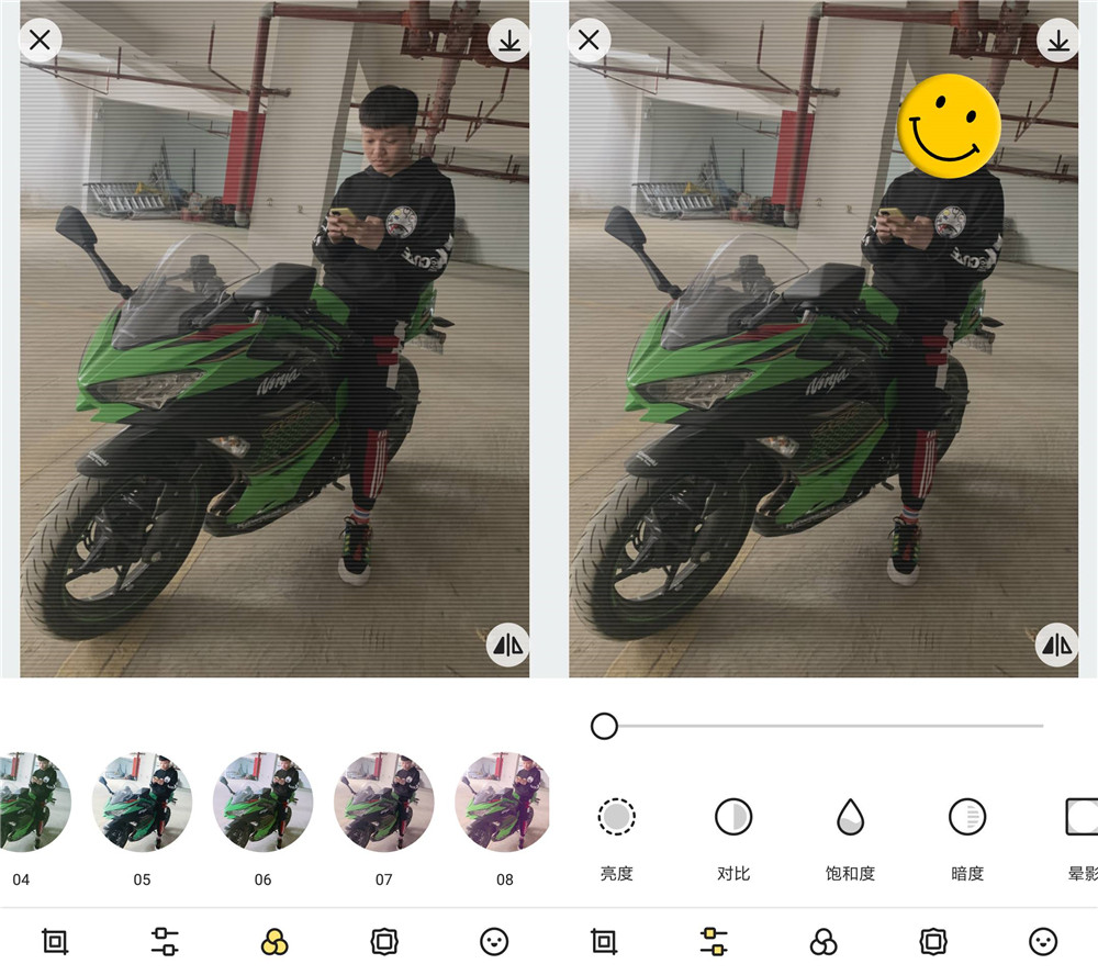 1579143016687025.jpg 20200116104810_副本.jpg