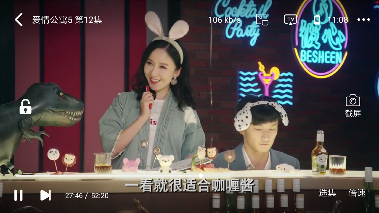 1579144914855908.jpg 4.jpg