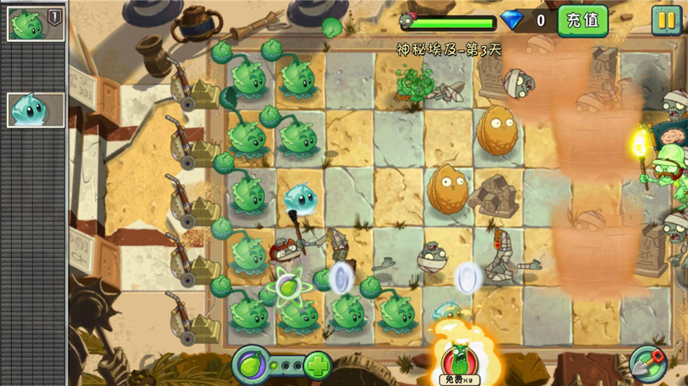 1579226203350167.jpg Screenshot_2020-01-17-09-56-05-442_com.popcap.pvz.jpg