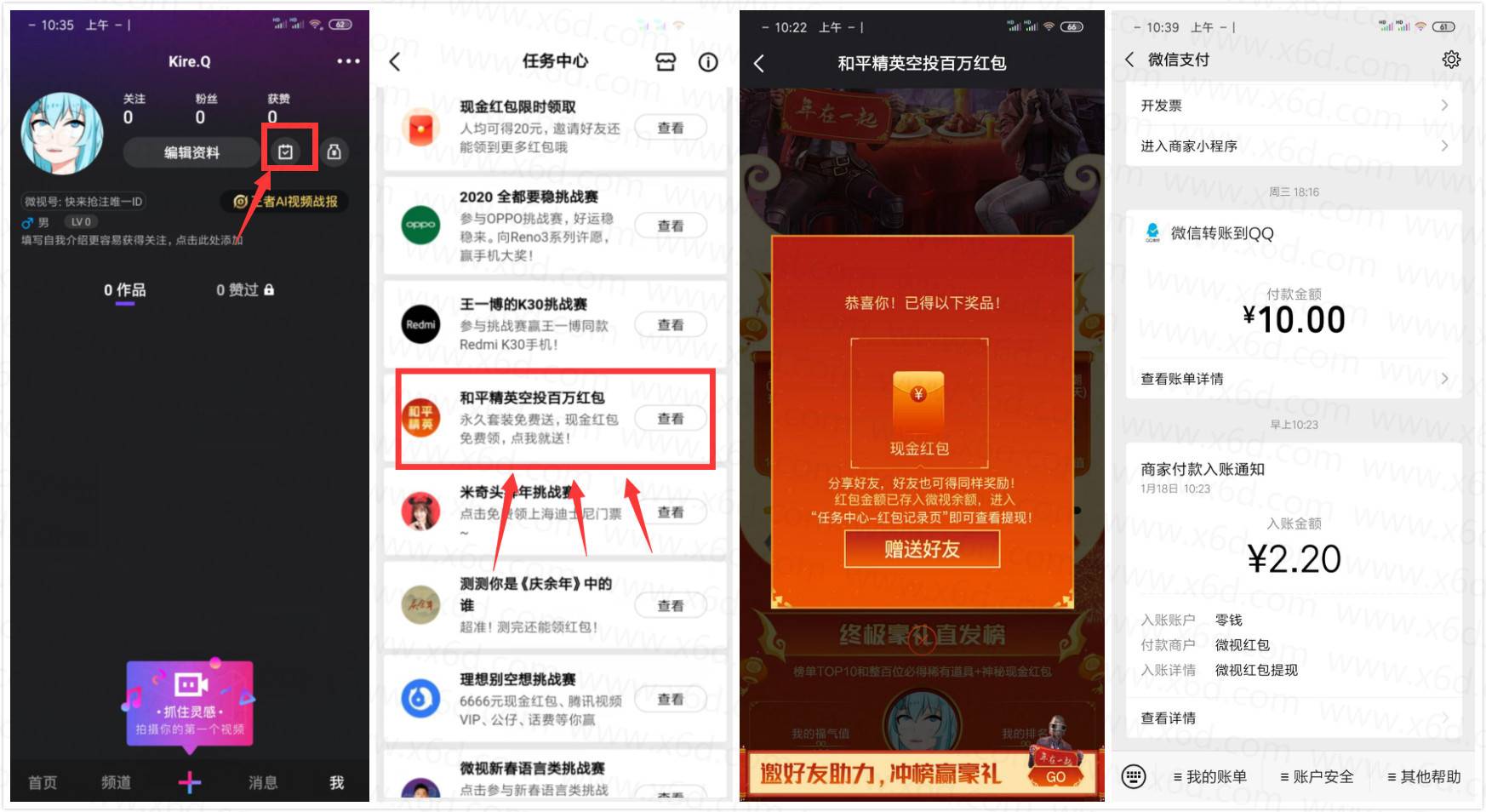 1579316361438095.jpg 20200118110033.jpg