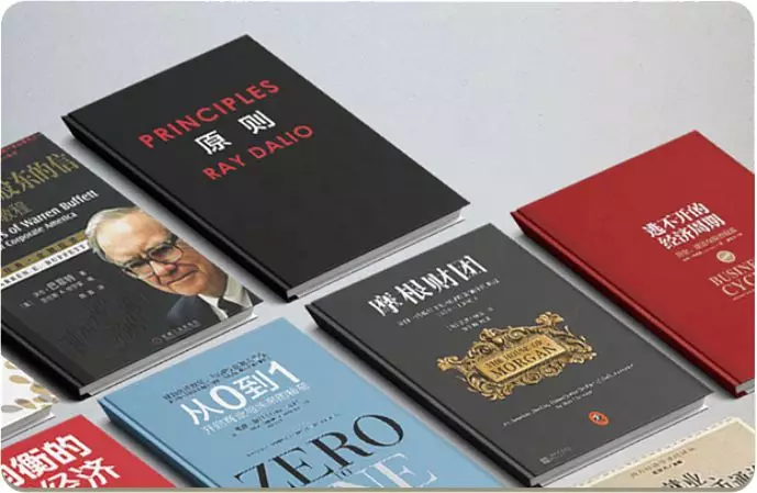 1579318104658461.png QQ图片20200118113002.png