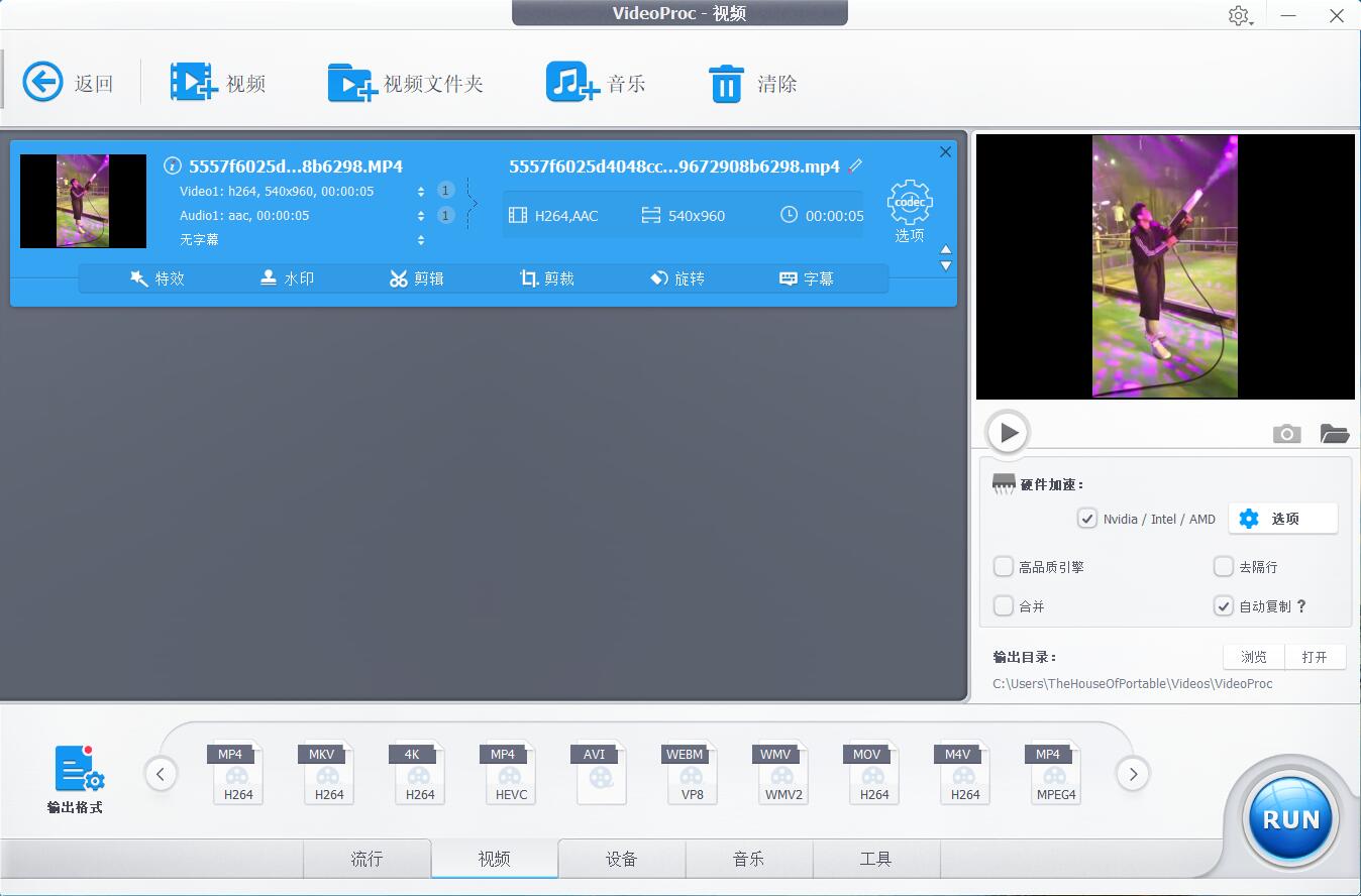 1579404741450758.jpg 2.jpg