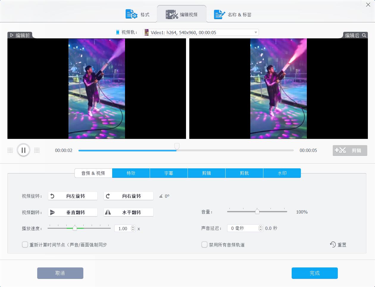 1579404746547899.jpg 3.jpg