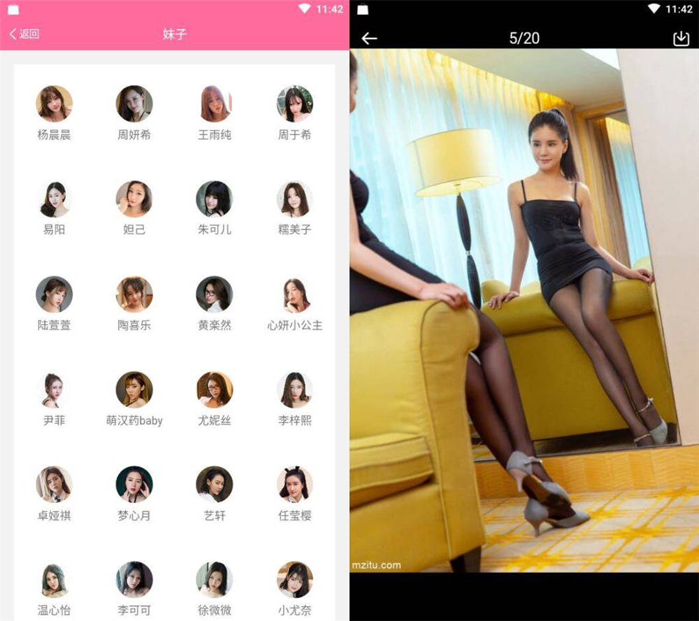 1579491667904989.jpg 20200120114251_副本.jpg