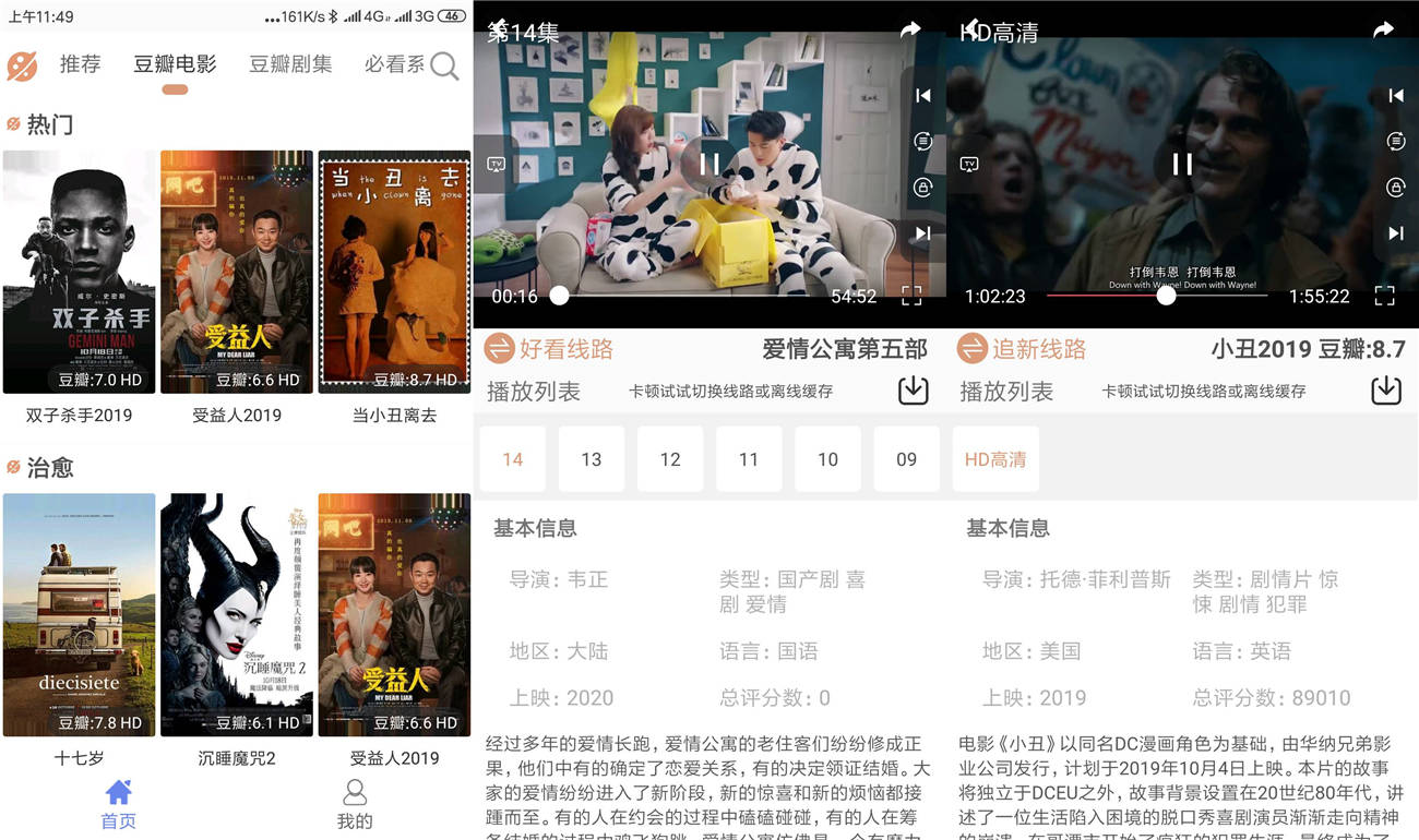 1579492517585107.jpg 20200120115142_副本.jpg