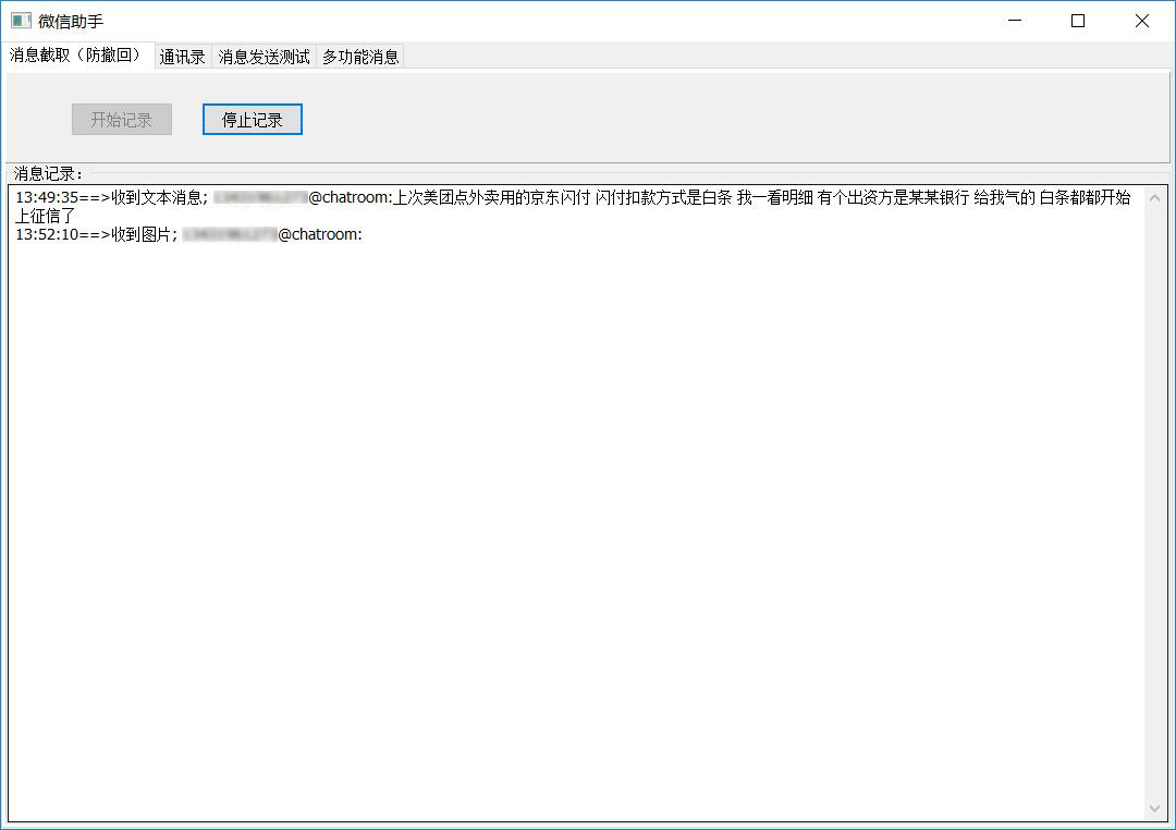 1579499914653405.jpg 1.jpg